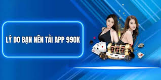 Tại Sao Bạn Nên Tải App 99OK?